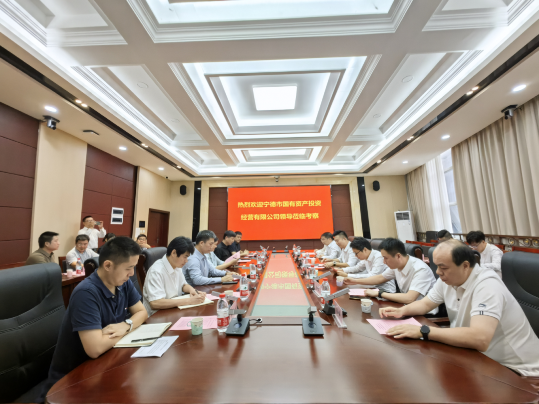 宁德市问鼎国际官网公司：打造学习型企业 走稳绿色发展路