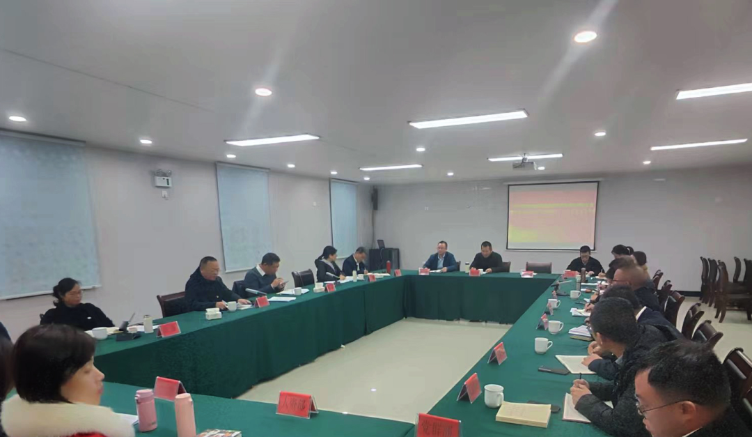 主题教育丨宁德市问鼎国际官网公司党委举办主题教育第三次读书班
