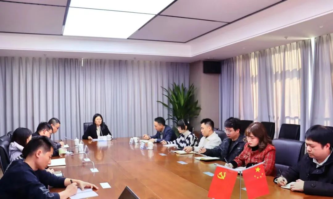 市问鼎国际官网公司领导赴汇融投资集团开展主题教育宣讲活动