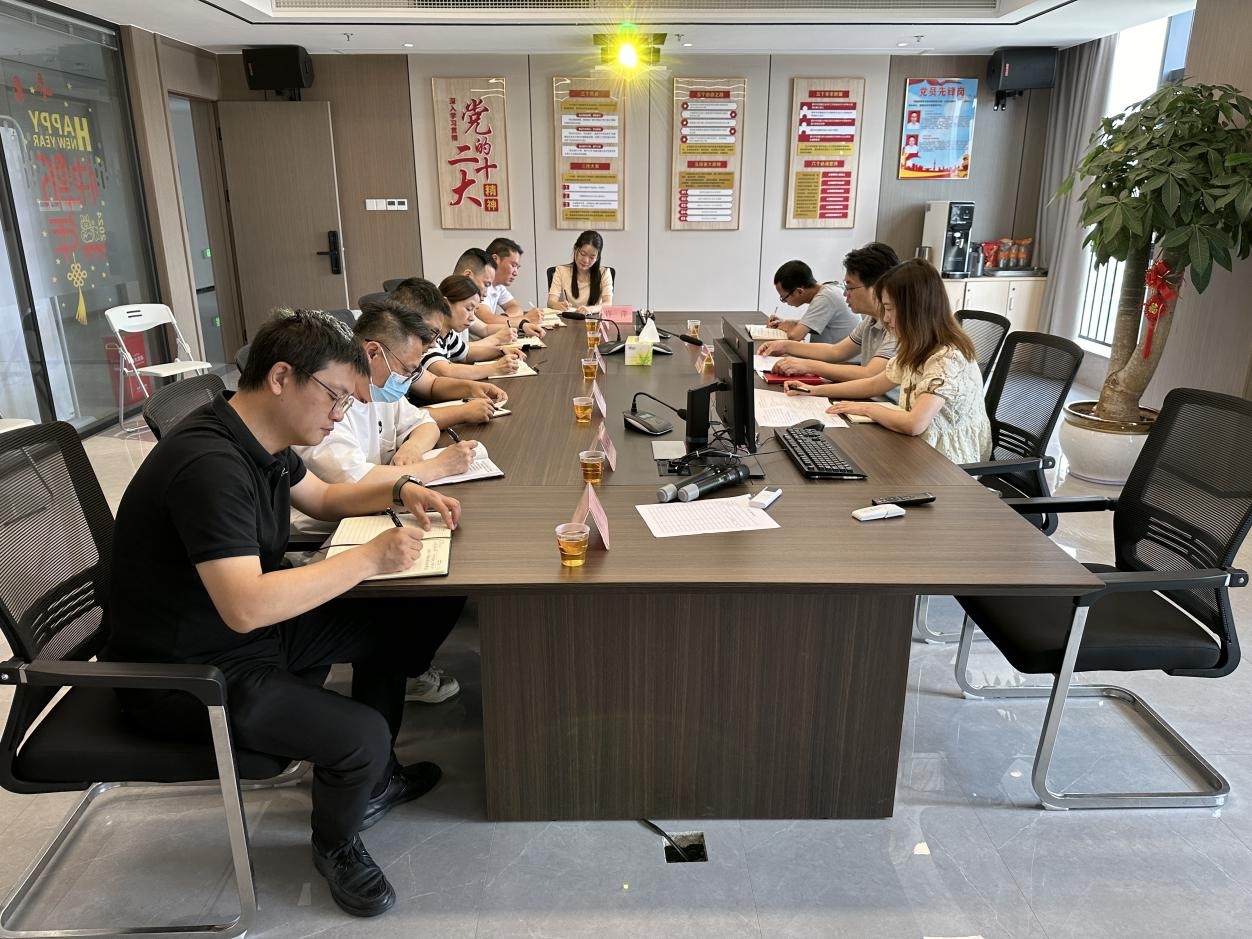 市问鼎国际官网公司领导为金诚公司讲授纪律专题党课