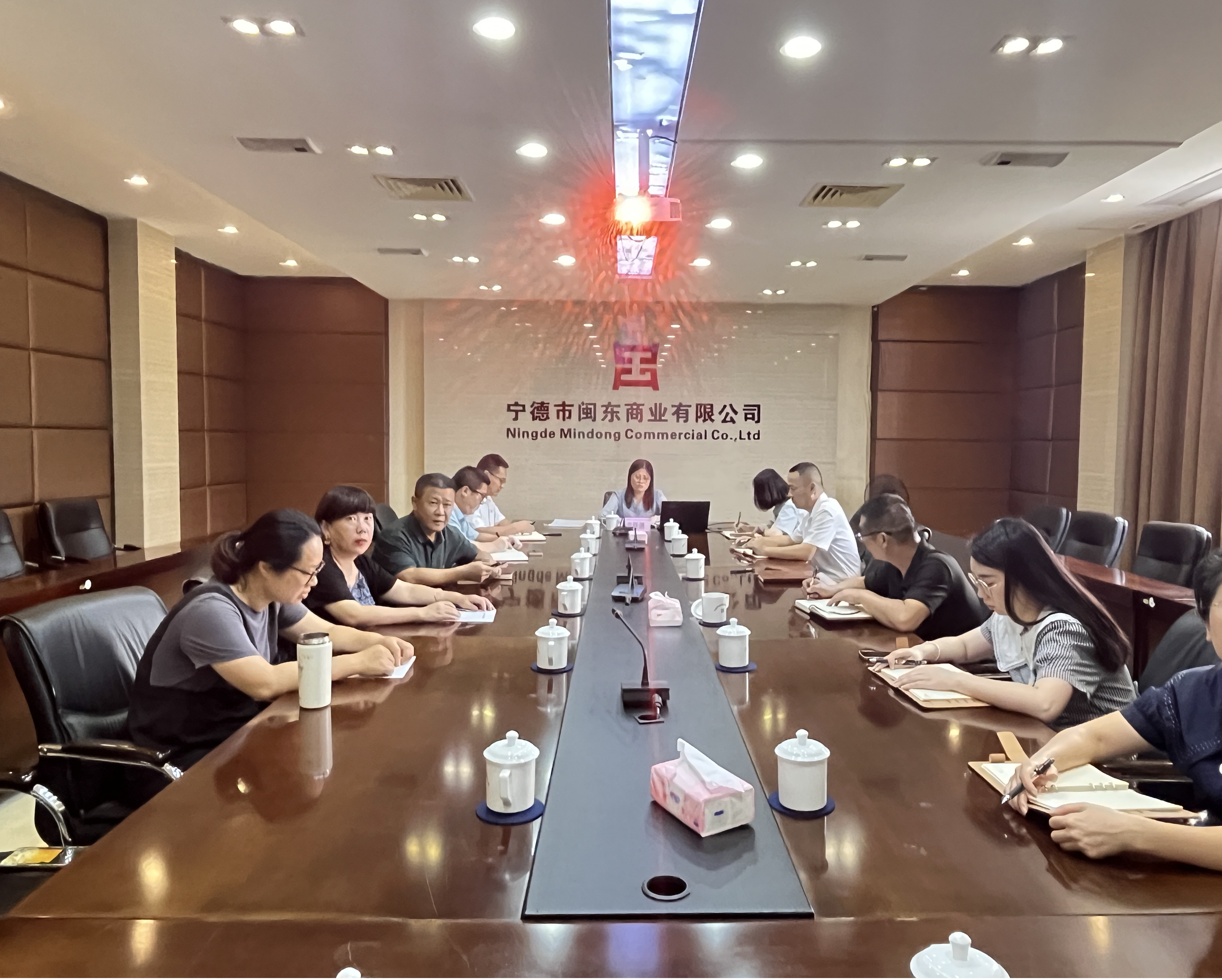 市问鼎国际官网公司领导为闽东商业公司讲授纪律专题党课