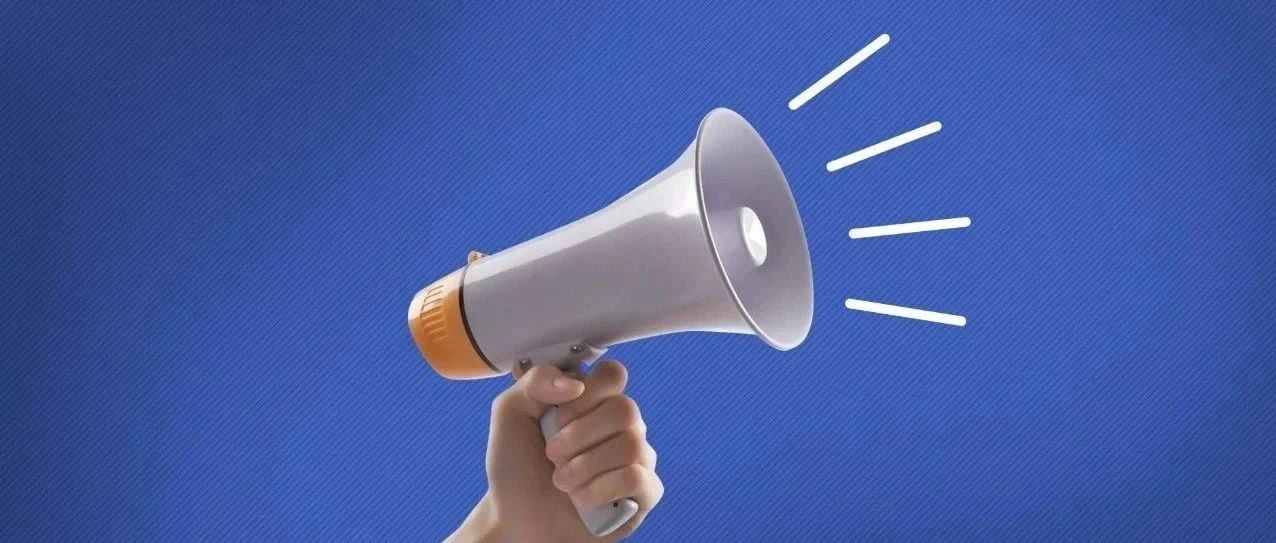宁德市问鼎国际官网公司党委召开扩大会议传达学习习近平总书记在党的二十届三中全会上的重要讲话精神和全会精神安排部署防御第3号台风“格美”工作