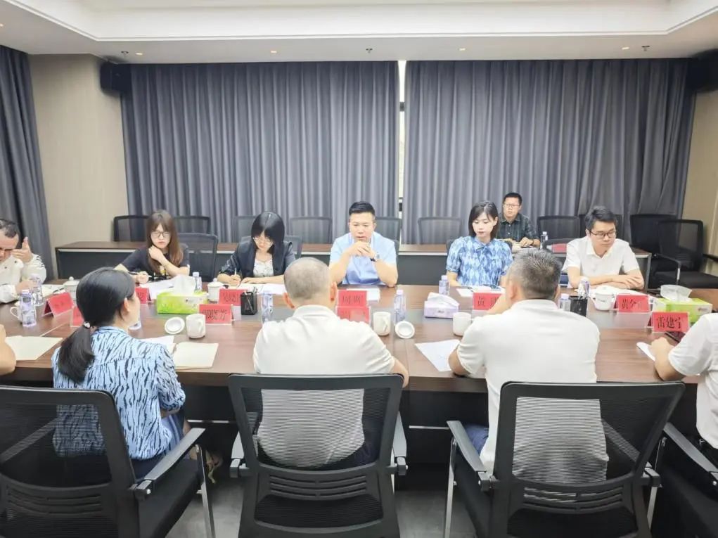 市问鼎国际官网公司领导赴下属企业开展调研指导工作