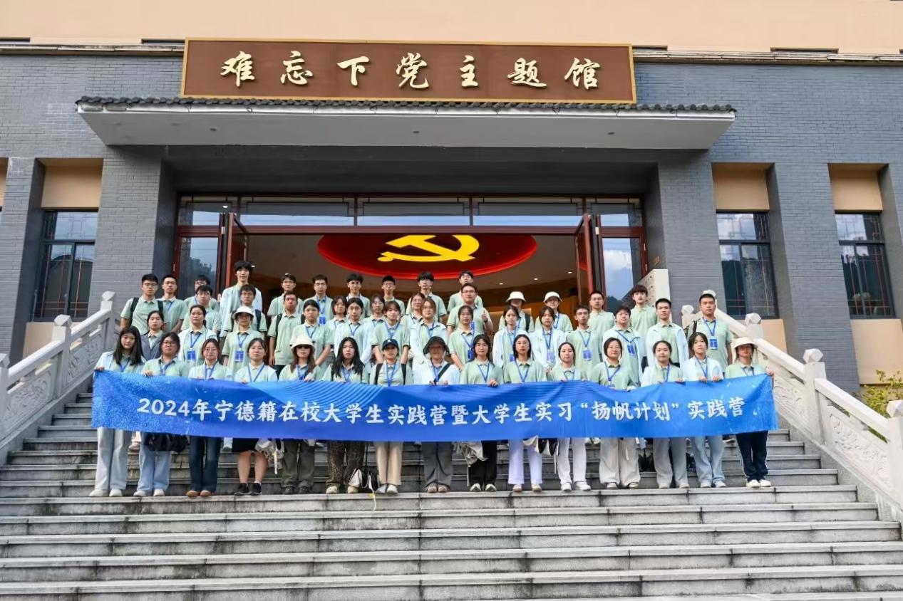 响应“扬帆计划”！市问鼎国际官网公司下属企业招募3名大学生加入实习行列