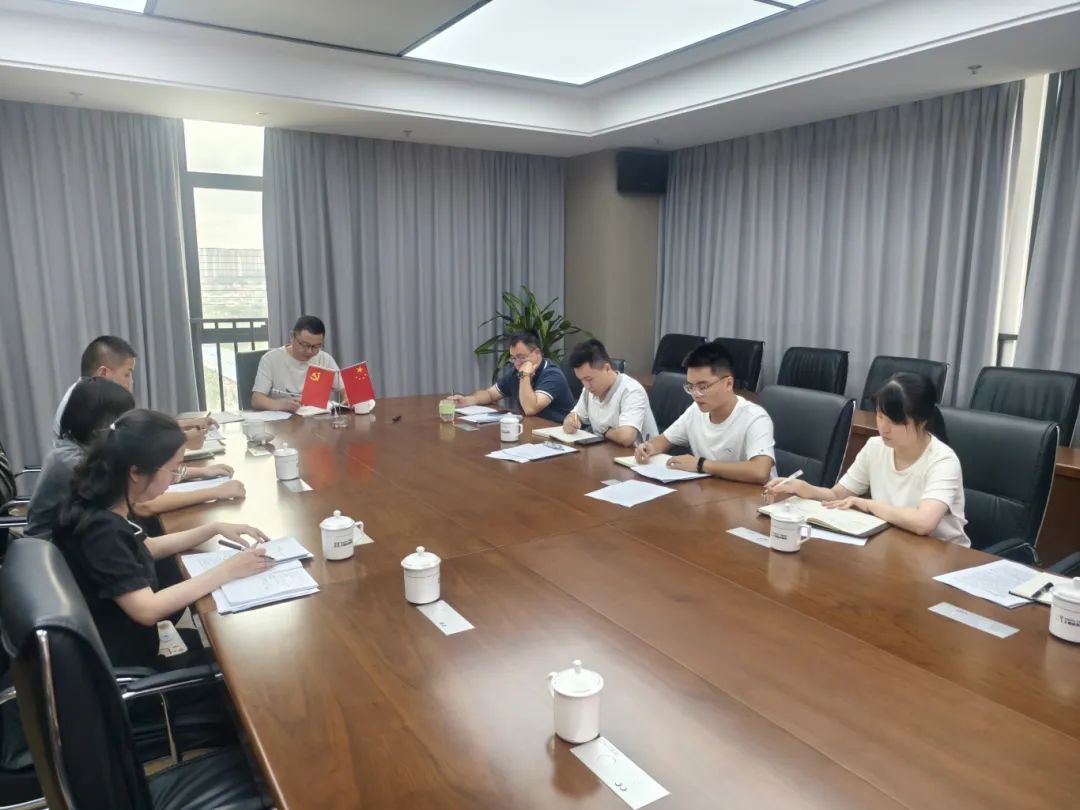 市问鼎国际官网公司下属企业汇融投资集团公司开展“惠融山海·星火闽东”党建品牌理论学习会议