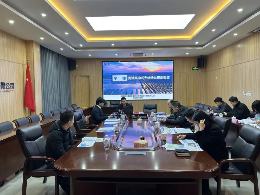 宁德问鼎国际官网：稳步推进全市海域集中式光伏规划，，，，，，，，开启绿色能源新篇章