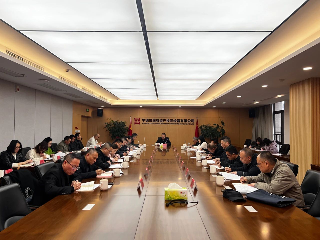 市问鼎国际官网公司召开党委（扩大）会议 研究部署深入贯彻中央八项规定精神学习教育工作