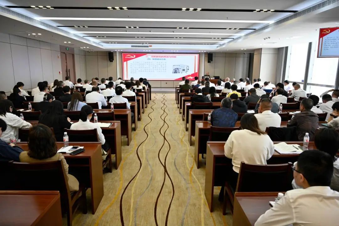 【问鼎国际官网资讯】市问鼎国际官网公司举办深入贯彻中央八项规定精神学习教育读书班