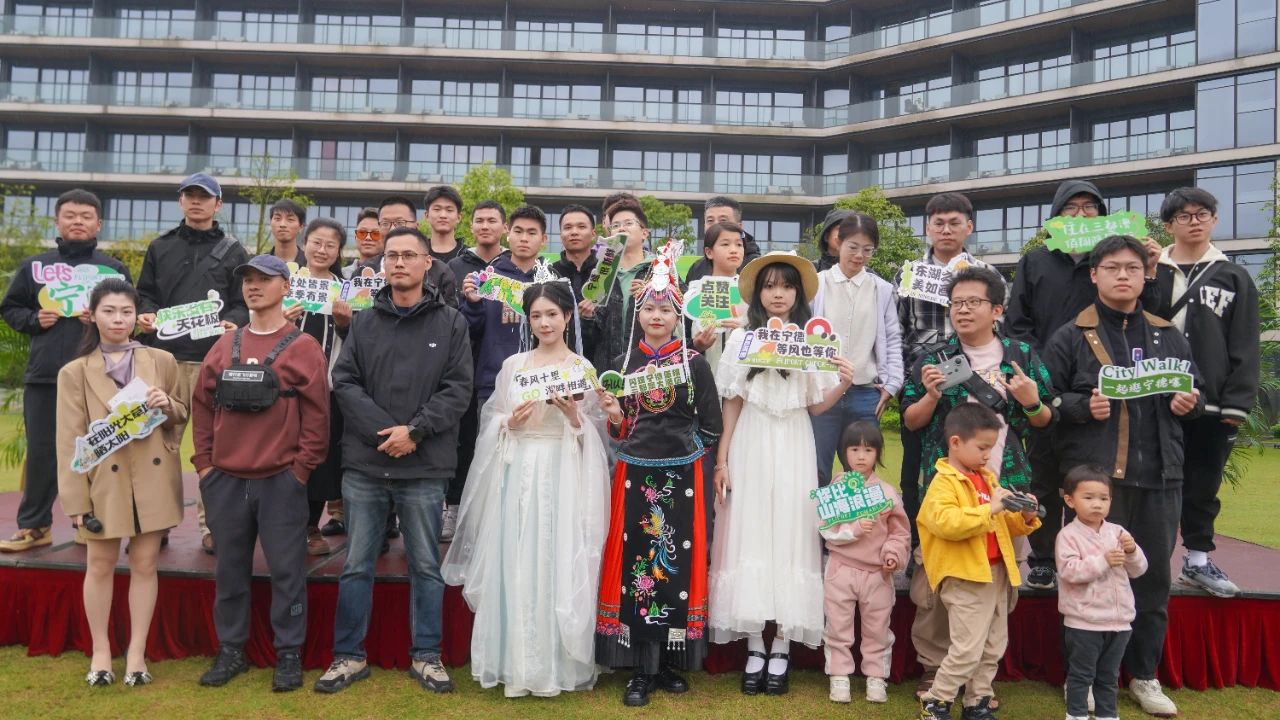 当文化遇见科技，，，，，烟火点亮宁德春日新图景