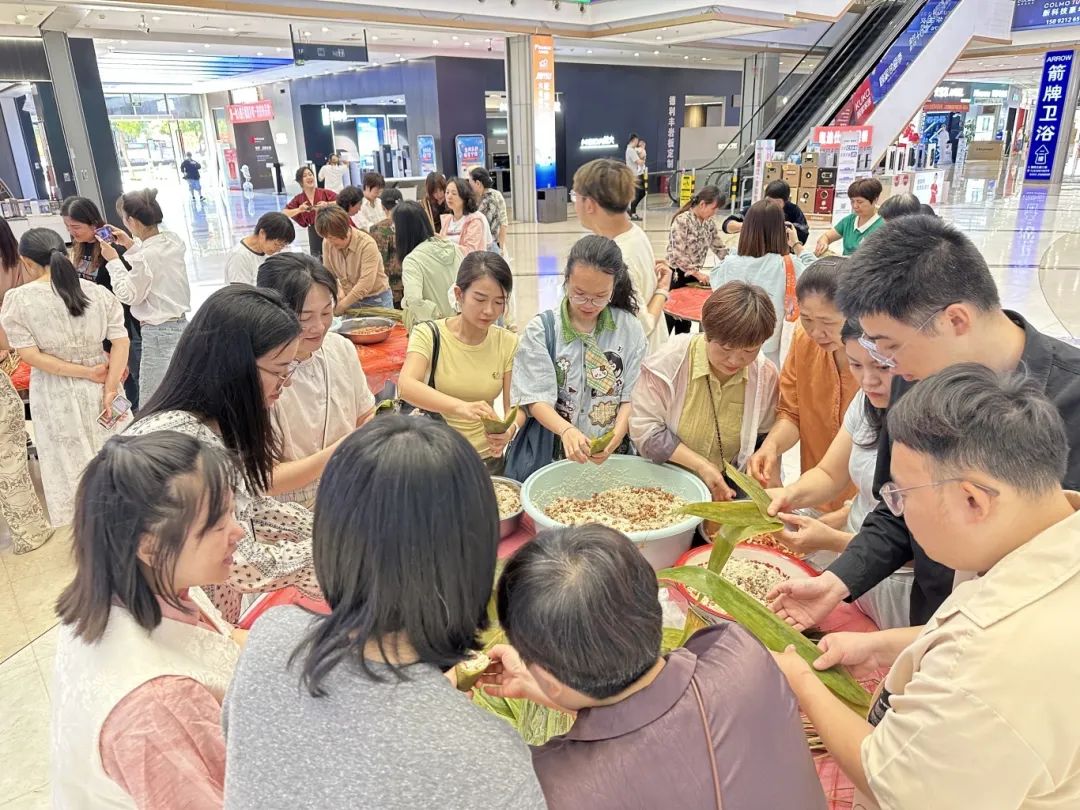 【问鼎国际官网风采】市问鼎国际官网公司开展“问鼎国际官网节日——浓情端午·‘粽’享时光”端午主题活动